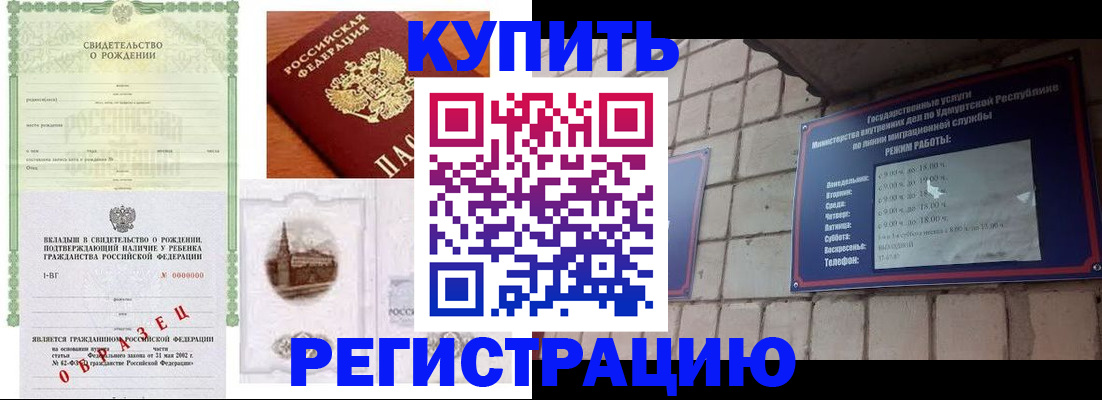форма 3 в Вихоревке